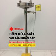 Bồn rửa mắt khẩn cấp gắn sàn EW407 hàng chính hãng - Hồng Lam