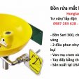 Thiết bị rửa mắt khẩn cấp SE580 phổ biến nhất 2021