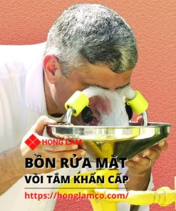 https://uykhai.vn/cat/bon-rua-mat-va-tam-khan-cap/