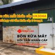 Bản nâng cấp: Bồn rửa mắt khẩn cấp UK304A kết hợp vòi tắm