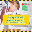 Công dụng vòi xịt rửa mắt khẩn cấp, trường hợp nào nên trang bị